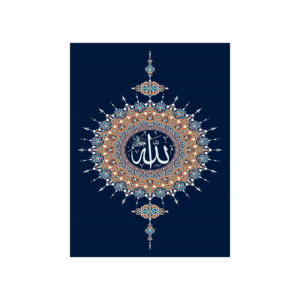 Decorative Poster Fabulous Design